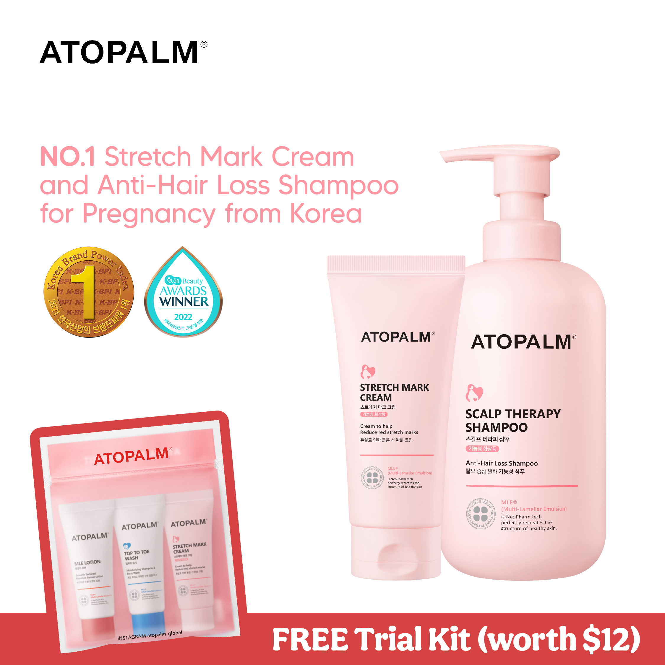 Atopalm Maternity Shampoo & Stretch Mark Cream Bundle + FREE Travel Kit